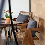Garden *